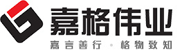 道路裂縫修補(bǔ)材料灌縫膠貼縫帶冷補(bǔ)料廠家嘉格偉業(yè)